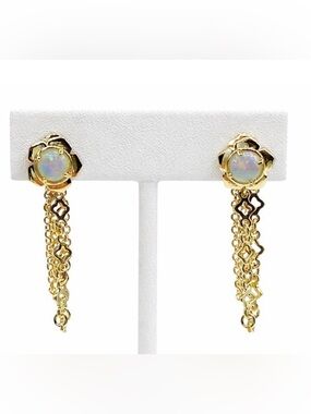 NEW Kendra Scott Susie White Kyocera Opal Convertible Ear Jacket Earrings